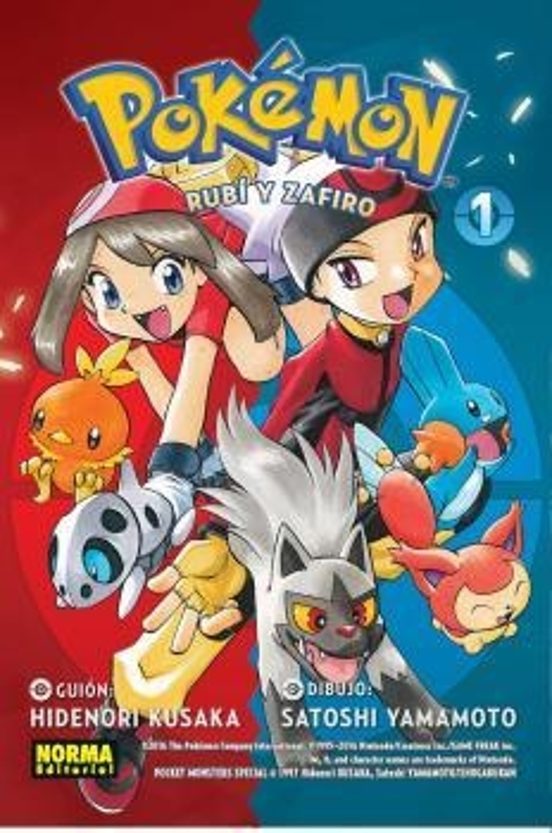 Pokemon 9: Rubi y Zafiro 1