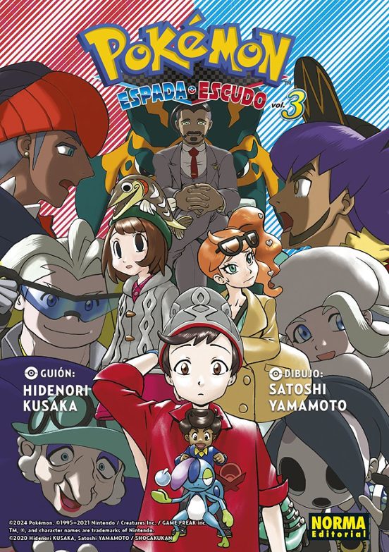 Pokémon Espada Y Escudo 03