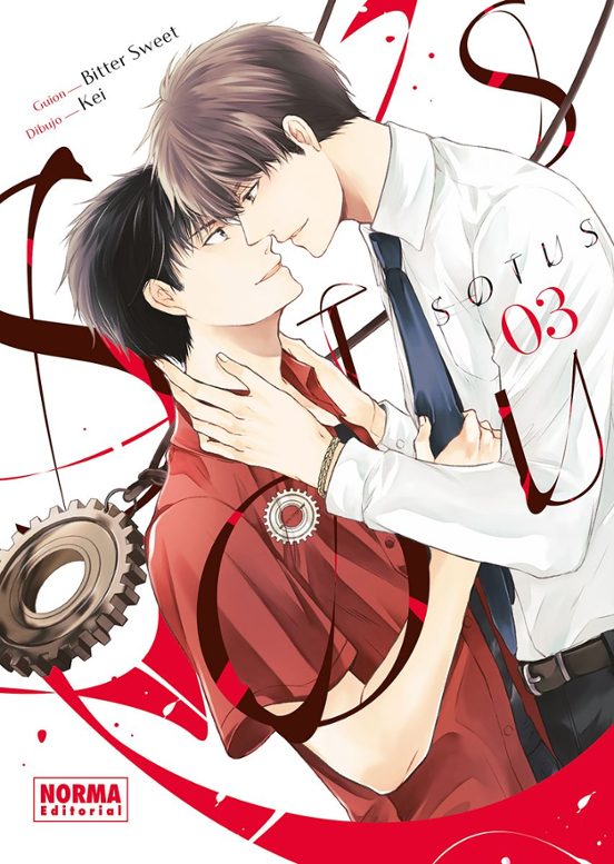 Sotus 3