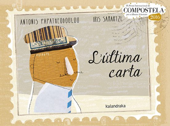 L Ultima Carta - Premio Compostela