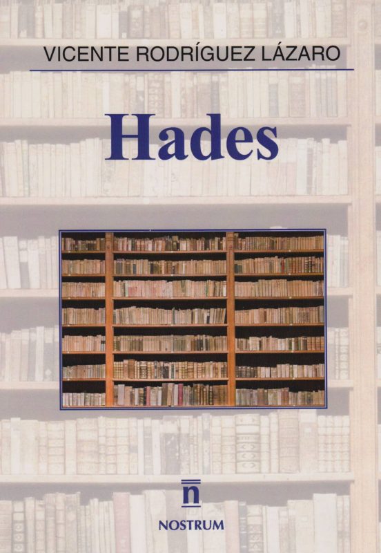 Hades