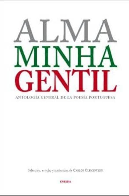 Alma minha gentil