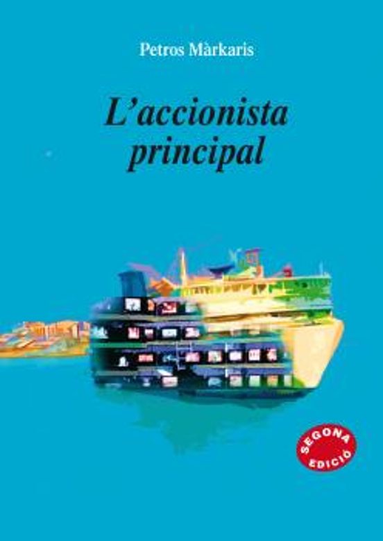 L Accionista Principal