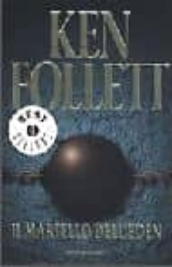 Il Martello Dell Eden