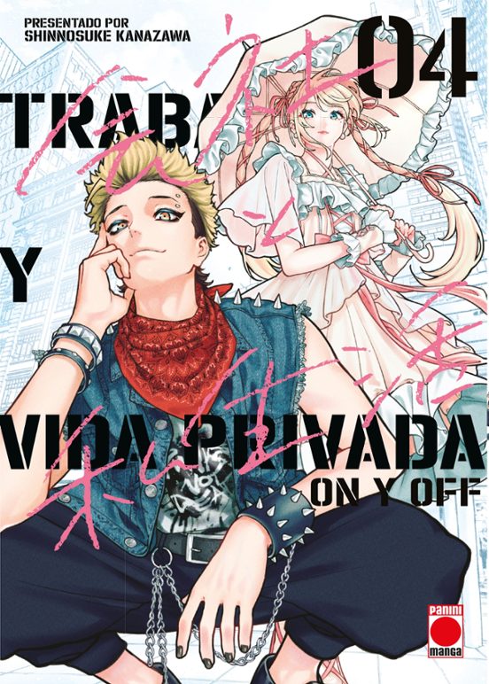 Trabajo Y Vida Privada - On Y Off - 4