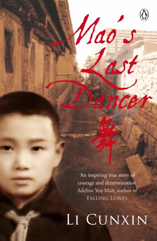 Mao S Last Dancer