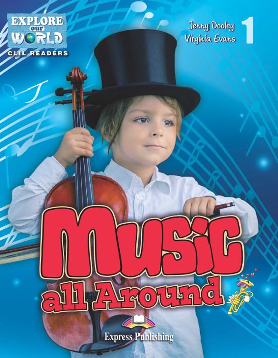 Music All Around Reader