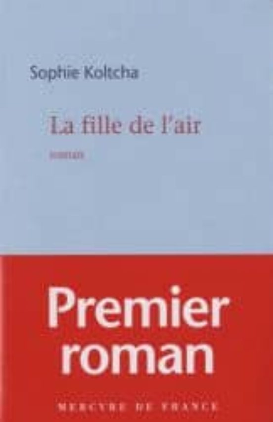 La Fille De L Air