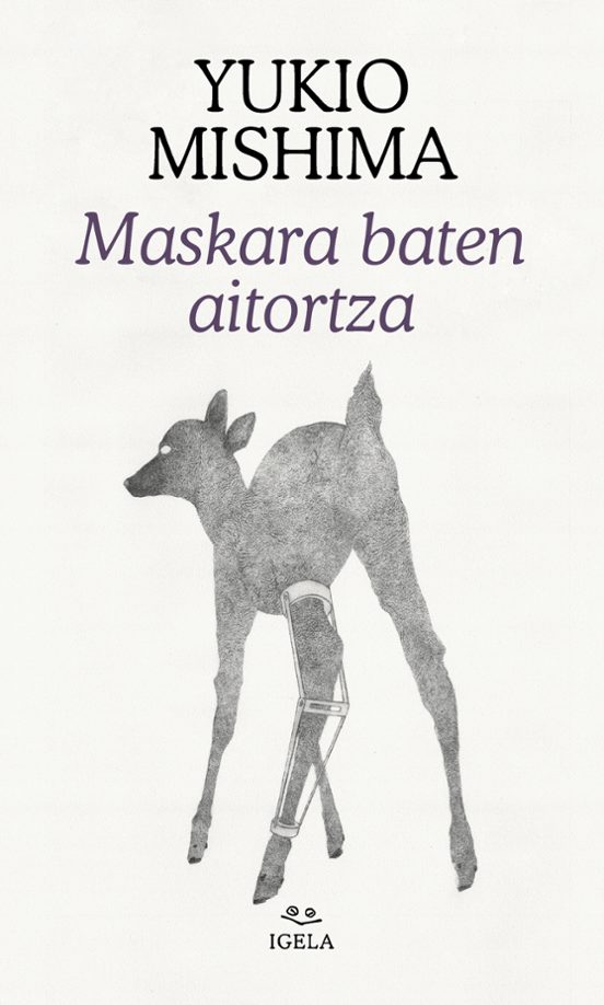 Maskara baten aitortza
