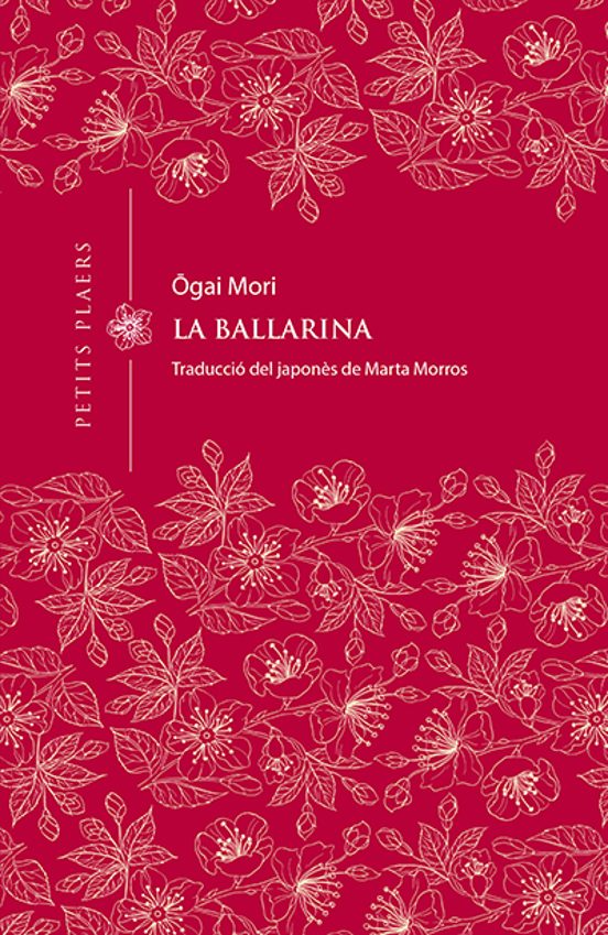 La ballarina