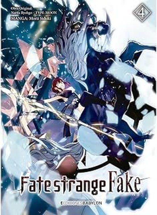 Fate/strange Fake 4