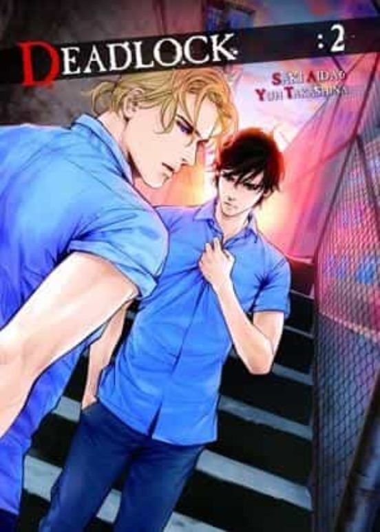 Deadlock 2