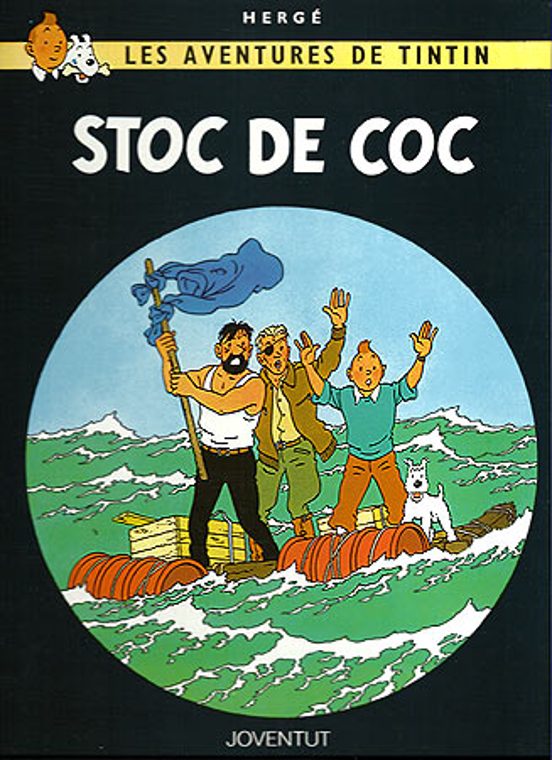 Stoc De Coc