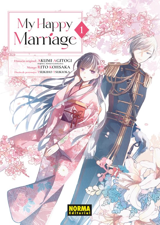 My happy marriage 01