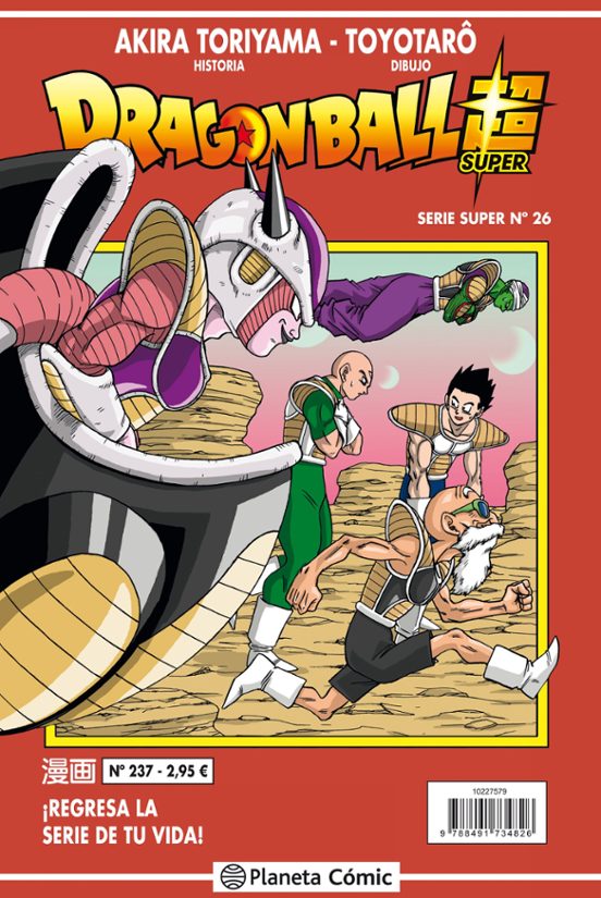 Dragon Ball Serie Roja Nº 237