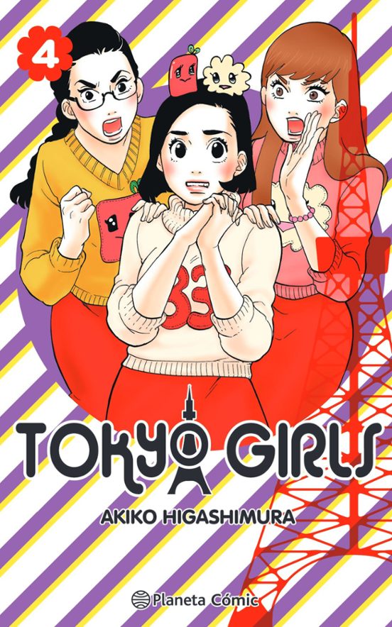 Tokyo Girls Nº 04/09