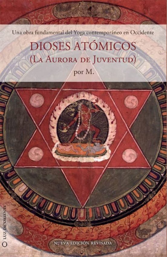 Dioses Atómicos