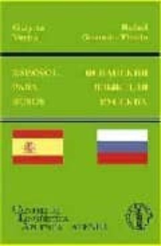 Español Para Rusos