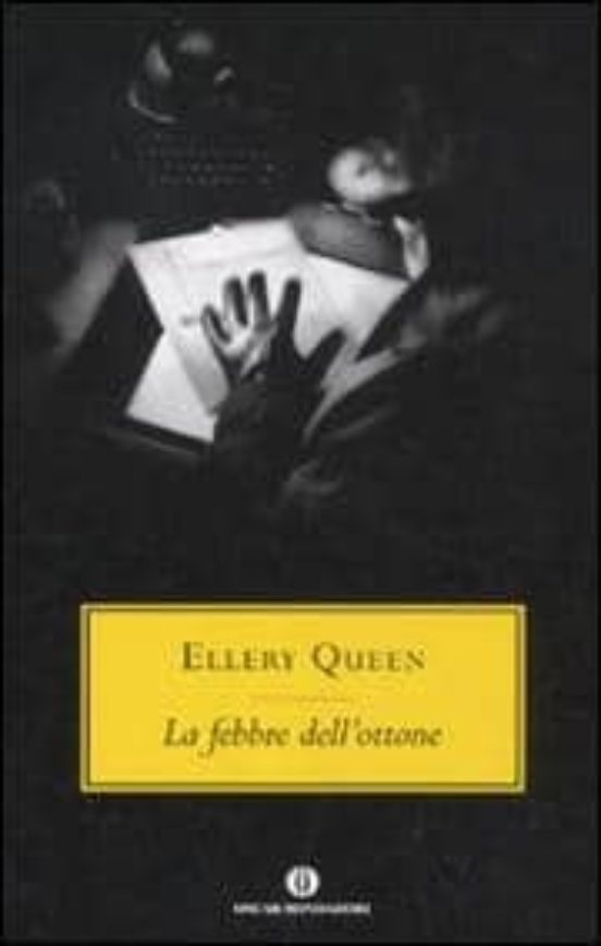 La Febbre Dell Ottone