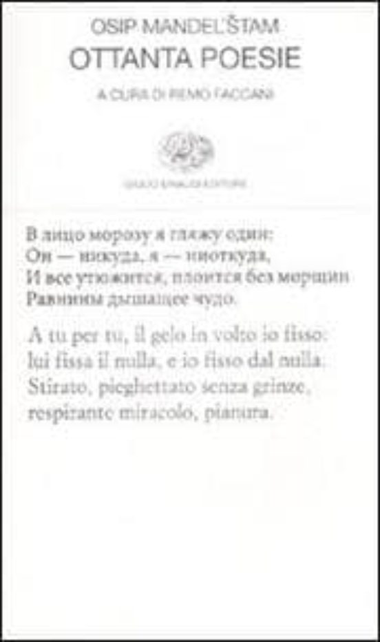 Ottanta Poesie