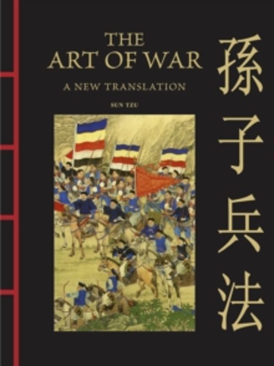 The Art Of War