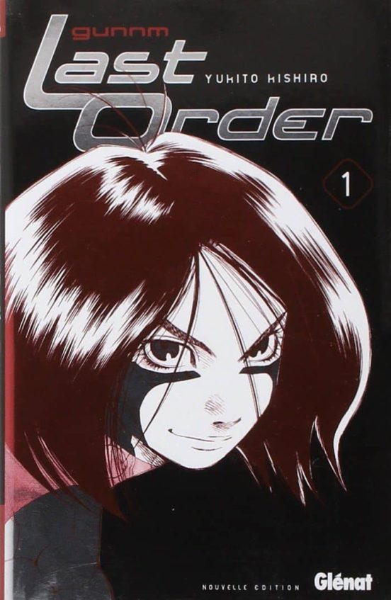 Gunnm Last Order 1