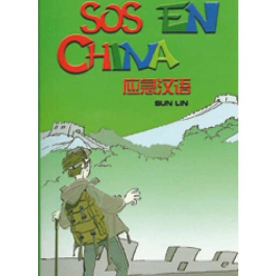 Sos En China
