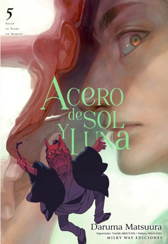 Acero De Sol Y Luna 5