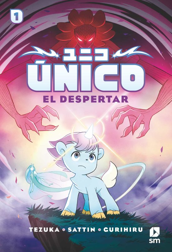 Unico 1 El Despertar