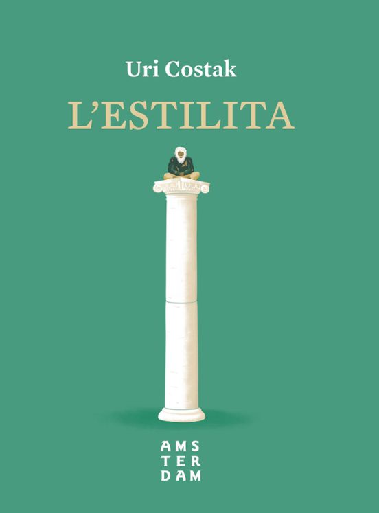 L'estilita