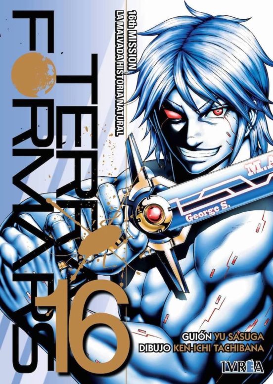 Terra Formars Nº 16