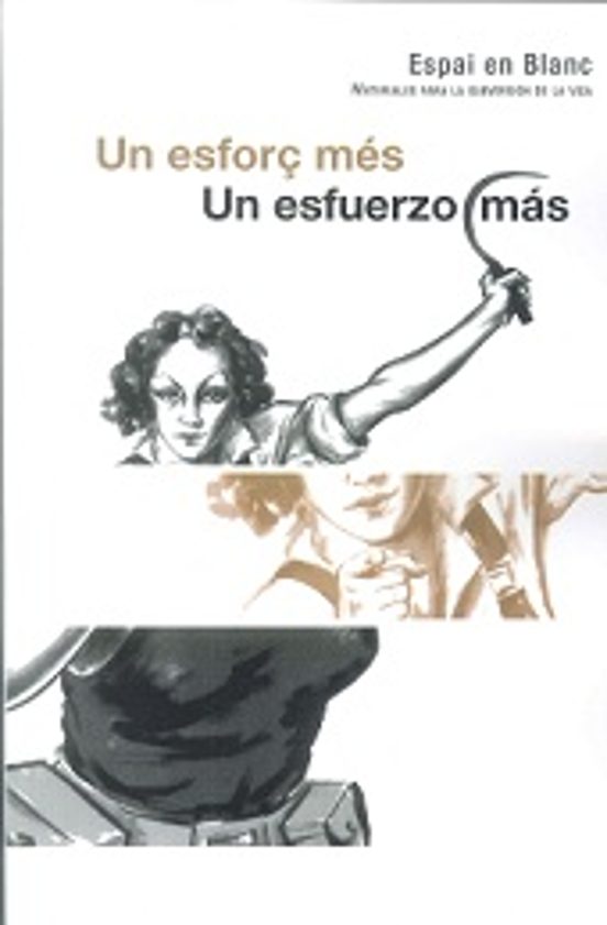 Un Esfuerzo Mas = Un Esforç Mes