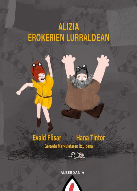Alizia Erokerien Lurraldean