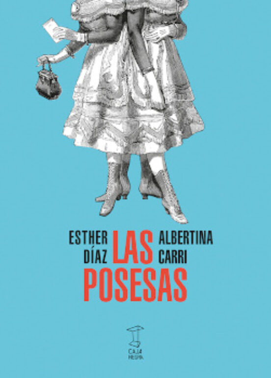 Las Posesas