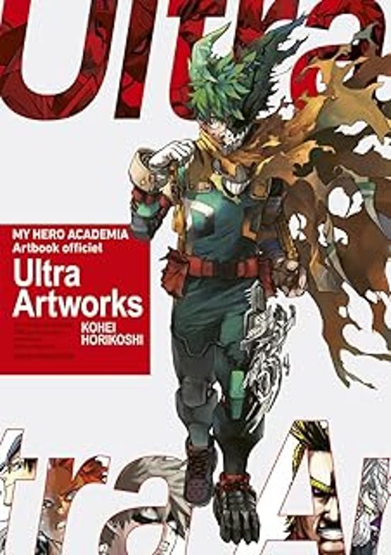 My Hero Academia : Artbook Officiel