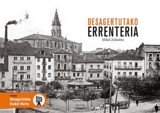 Desagertutako Errenteria