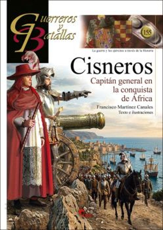 Cisneros