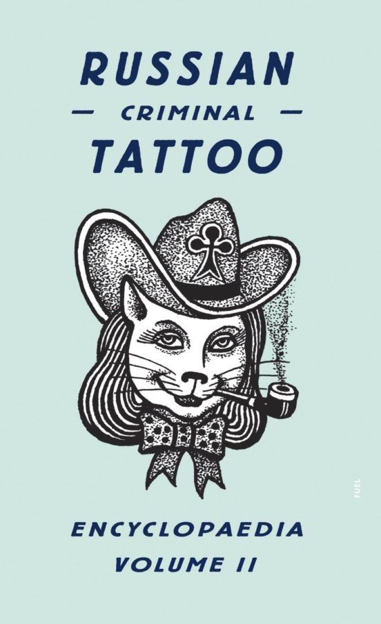 Russian Criminal Tattoo Encyclopedia