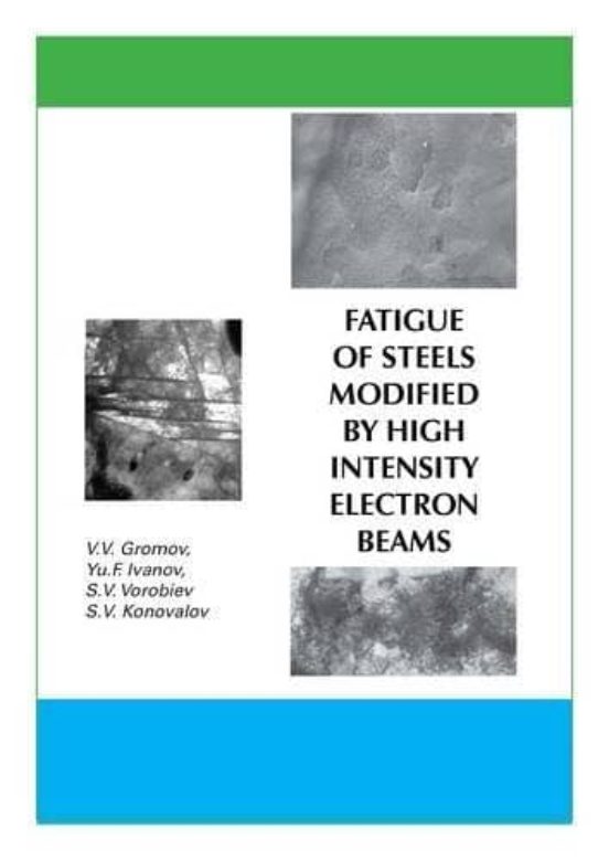 Fatigue Of Steels Modified By High-intensity Electron Beams