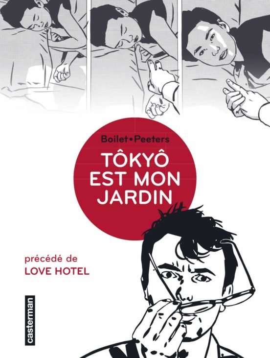 Tôkyô Est Mon Jardin