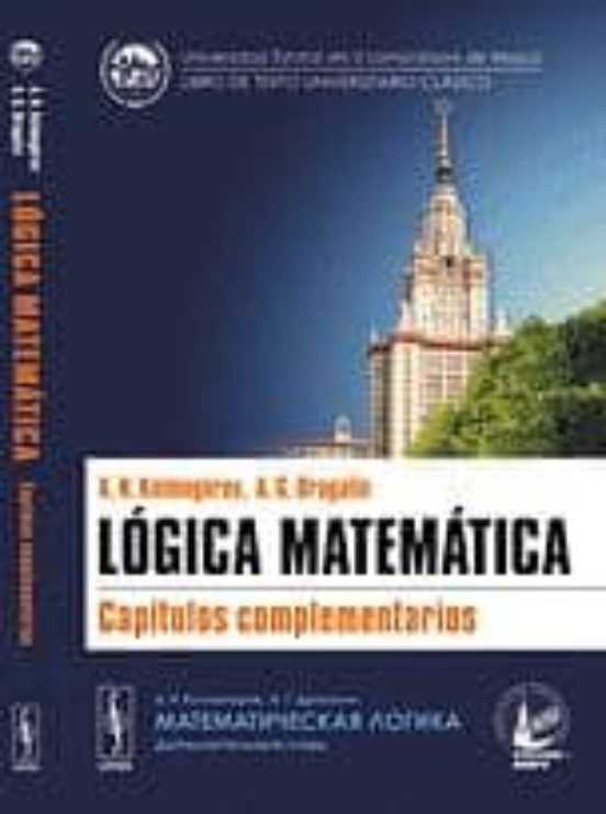 Logica Matematica: Capitulos Complementarios