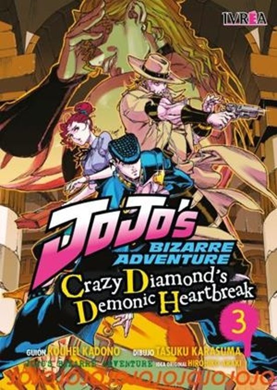 Jojo S: Crazy Diamond S Demonic Heartbreak 3