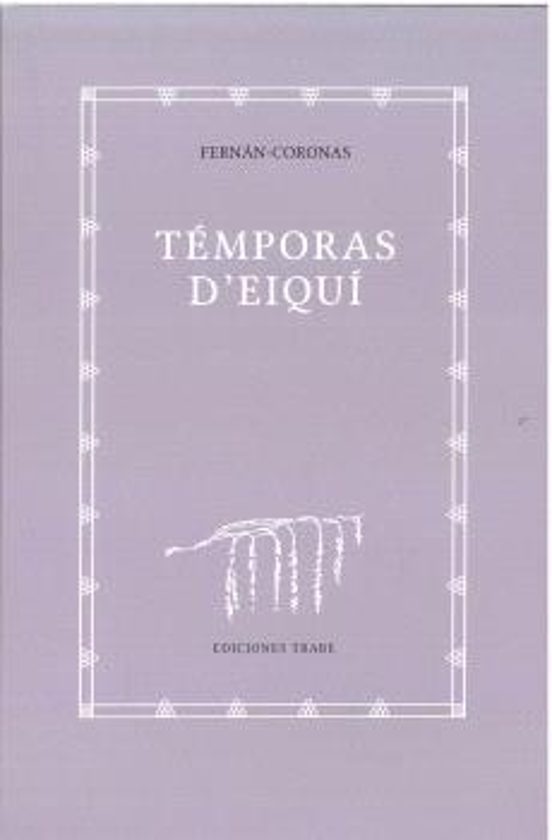 Témporas Deiquí