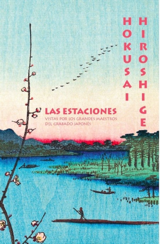 Hokusai Hiroshige