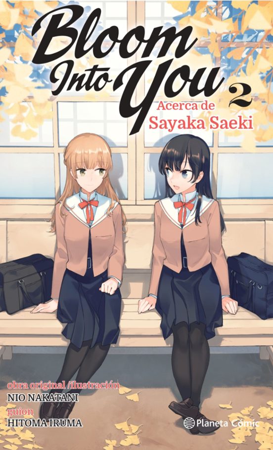 Bloom Into You Nº 02/03