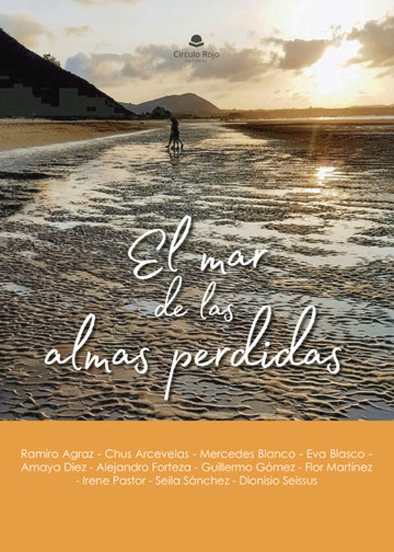 El mar de las almas perdidas