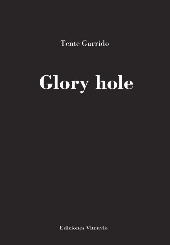 Glory Hole