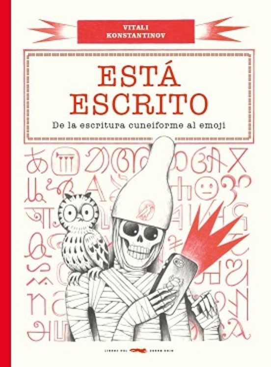 Está Escrito