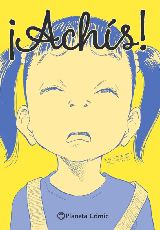 ¡achís! Antología Naoki Urasawa