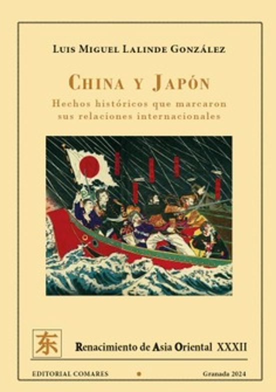 China Y Japón. Hechos Históricos Que Marcaron Sus Relaciones Internaci